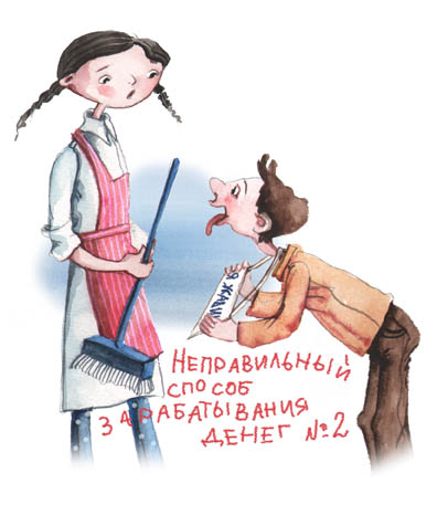 бмд11-38