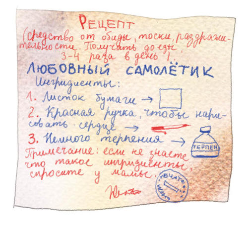 бмд6-38