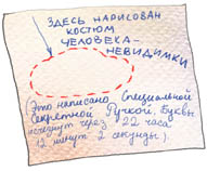 бмд6-44